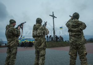 Вшанування Карпатської України на Красному Полі